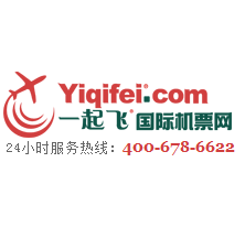 广州市一起飞商旅信息服务有限公司