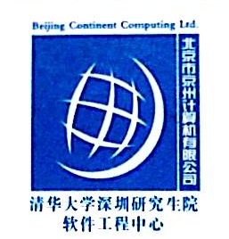北京市京洲计算机有限公司