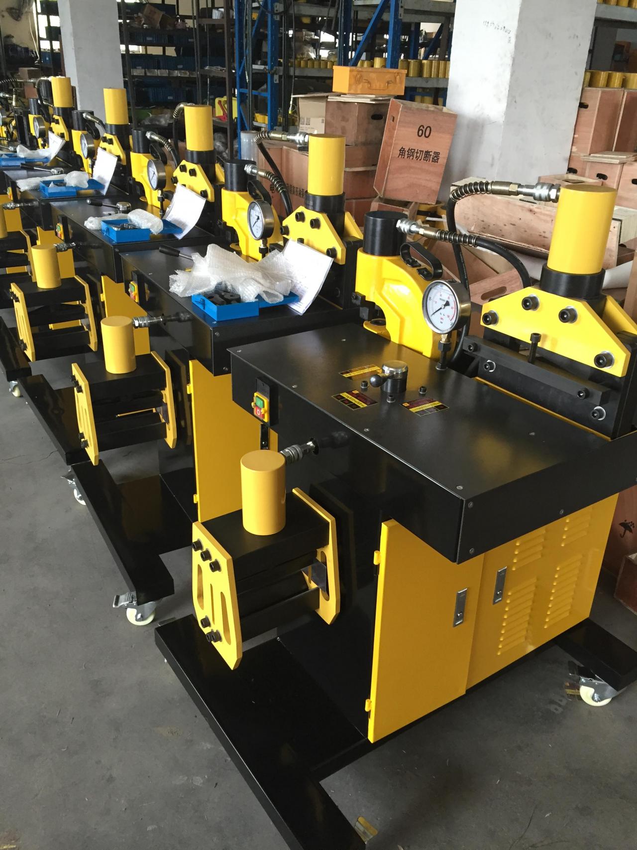 电动便携式母排铜排加工机多功能母线加工机三合一vhb-150