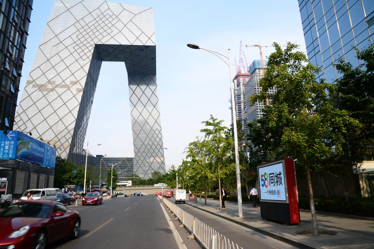 北京国贸cbd小屏组(21组)