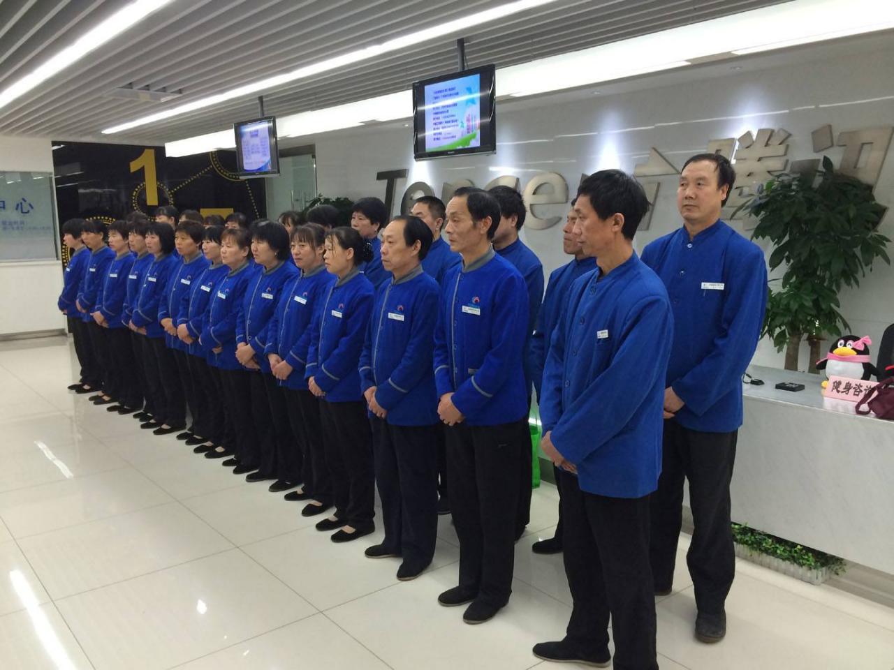 上海胜龙保洁服务有限公司