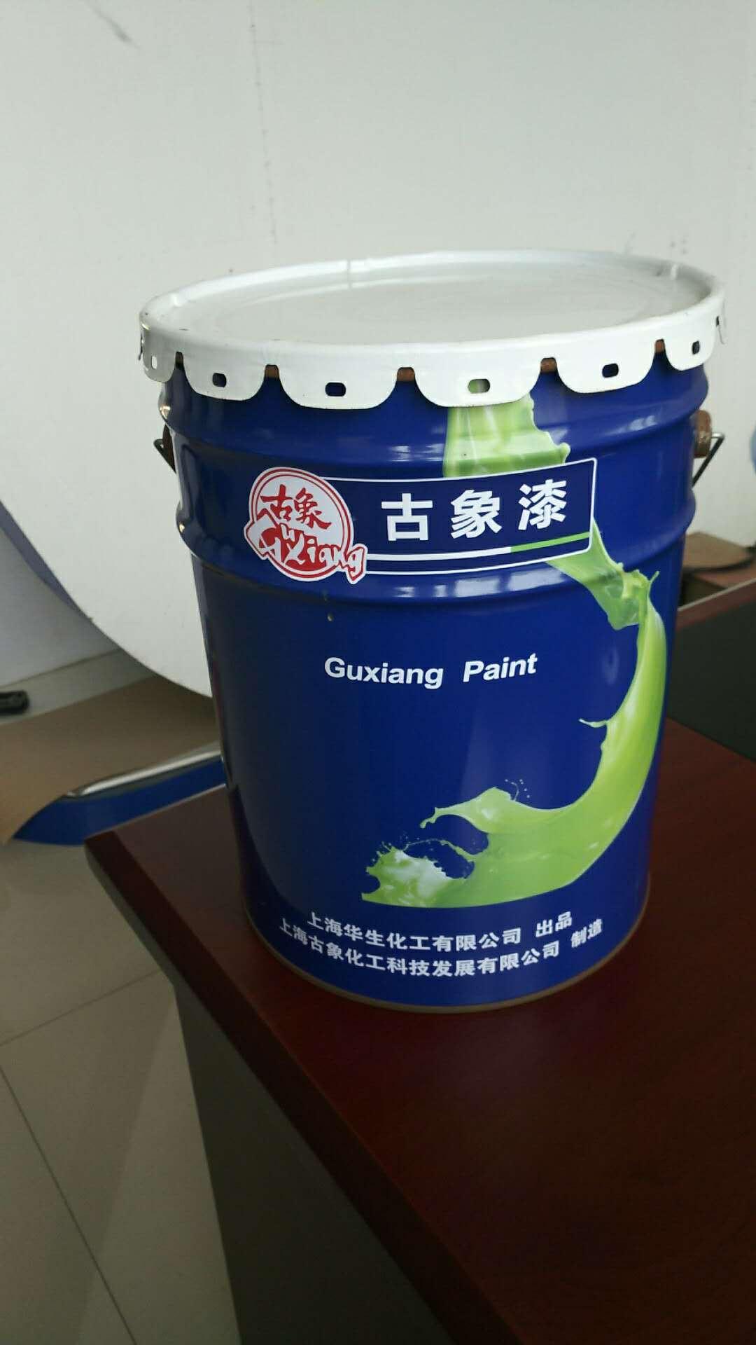 上海华生古象涂料有限公司