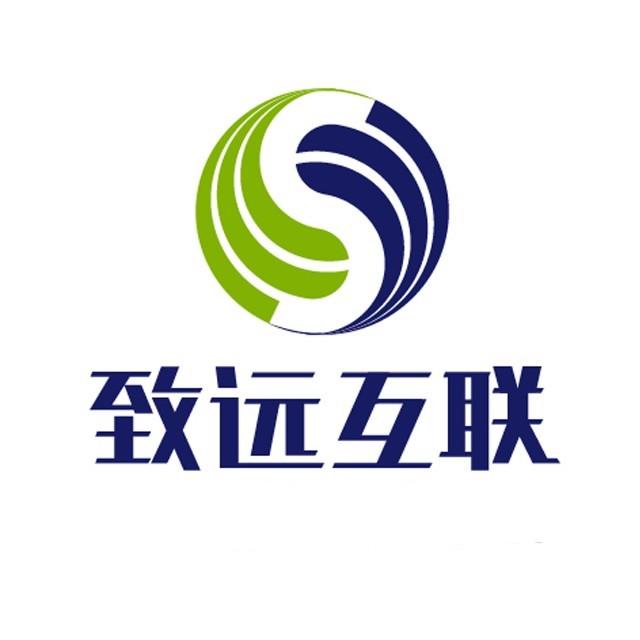 致远协同oa-高绩效组织的智慧工作平台 面议 协同oa