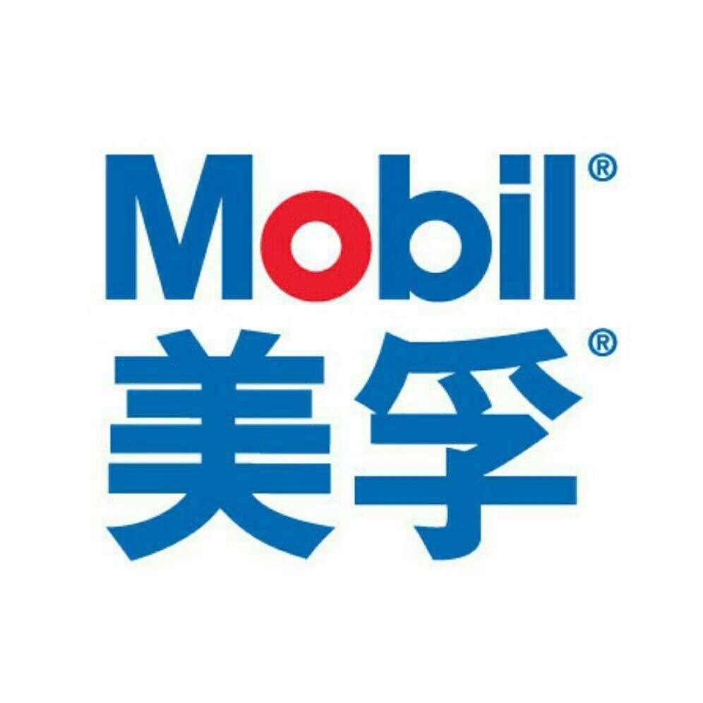 美孚石油logo图片